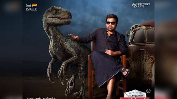 CS Amudhan and Shiva