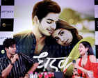 Ishaant Khatter and Janhvi Kapoor