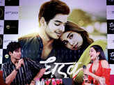 Ishaant Khatter and Janhvi Kapoor