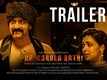 Aa Karaala Ratri - Official Trailer