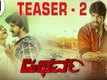 Atharva - Official Teaser