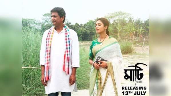 Paoli Dam and Adil Hussain’s on-screen chemistry