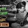 Article image for: Pather Panchali - Movie Clip