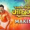 Article image for: <i class="tbold">kadaikutty singam</i> - The Making