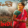 ‘Uronchondi’ speaks for oppressed women