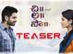 Chi La Sow - Official Teaser