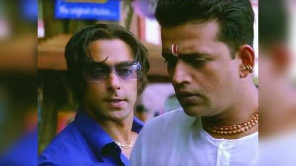 Tere Naam