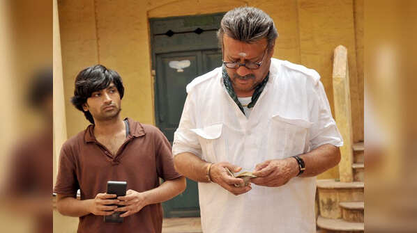 Aaranya Kaandam