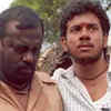 Veyil