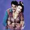 Bangaru Bullodu