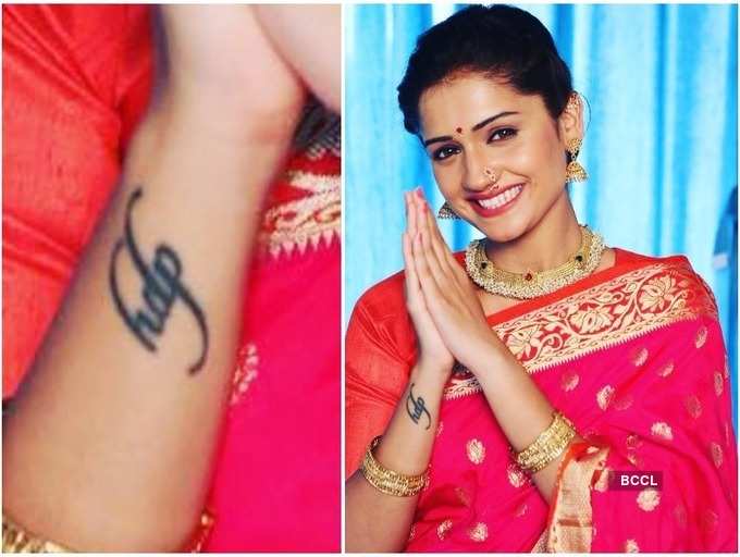 Tattoo Day Special Here Are The Marathi Tv Actresses With Their Fashionable Tattoos The Times Of India