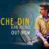 Article image for: Achche Din | Song - Fanney Khan