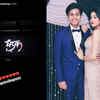 'Dhadak': Janhvi Kapoor's rumoured ex-boyfriend Shikhar Pahariya expresses his feeling on her debut film