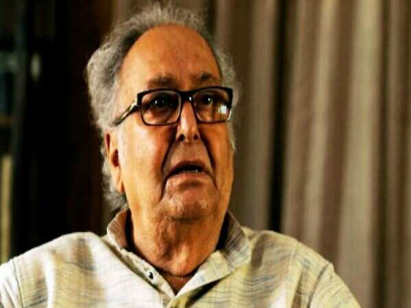 Soumitra Chatterjee Pictures