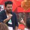 About Tanish..