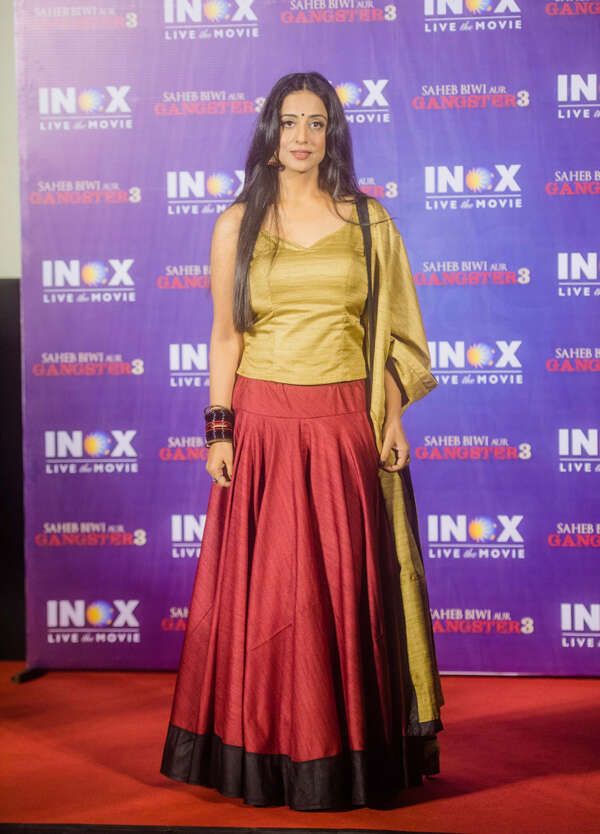 Mahie Gill