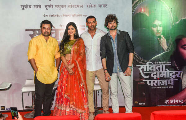Trupti Madhukar Toradmal Images