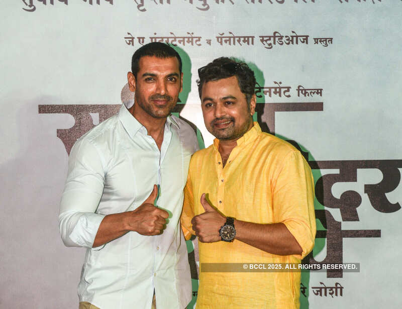 Savita Damodar Paranjpe: Trailer launch