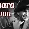 Article image for: Awaara | Song - Awara Hoon