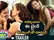 Pedavi Datani Matokatundi - Official Trailer