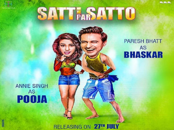 Paresh Bhatt Photos