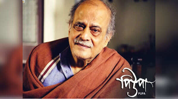 Will ‘Pupa’ set a trend of realistic films?