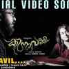 Article image for: Kinavalli | Song - En Kinavil