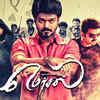 Vijay in ‘Mersal’