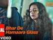 Karwaan | Song - Bhar De Hamaara Glass (Lyrical)