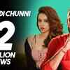 Article image for: Punjabi Song Gucci Di Chunni Sung By <i class="tbold">Akash Gill</i>
