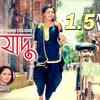 Article image for: Bengali Song Ki Jadu Sung By Kazi Shuvo & Mariya