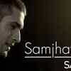 Article image for: Hindi Song Samjhawan Sung By <i class="tbold">sanam puri</i>