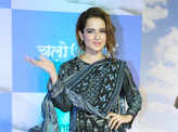 Chalo Jeete Hain: Screening
