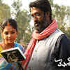 Director is one of the lead actor’s husband