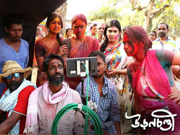Abhishek Saha Pictures