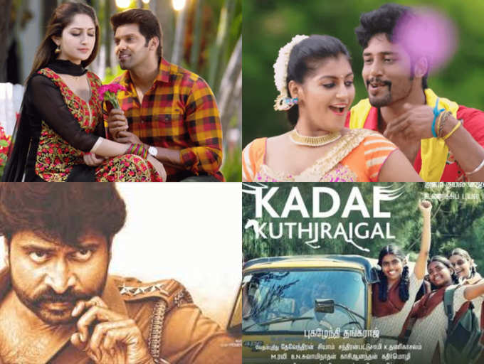 ‘Ghajinikanth to ‘Maniyaar Kudumbam’: Tamil films slated to release this Friday