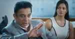 Vishwaroopam 2: Kamal Haasan’s espionage drama to be screened at Le Grand Rex in Paris