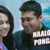 Article image for: Surya S/o Krishnan | Song - Naaloney Pongaynu