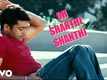 Surya S/o Krishnan | Song - Oh! Shanthi Shanthi