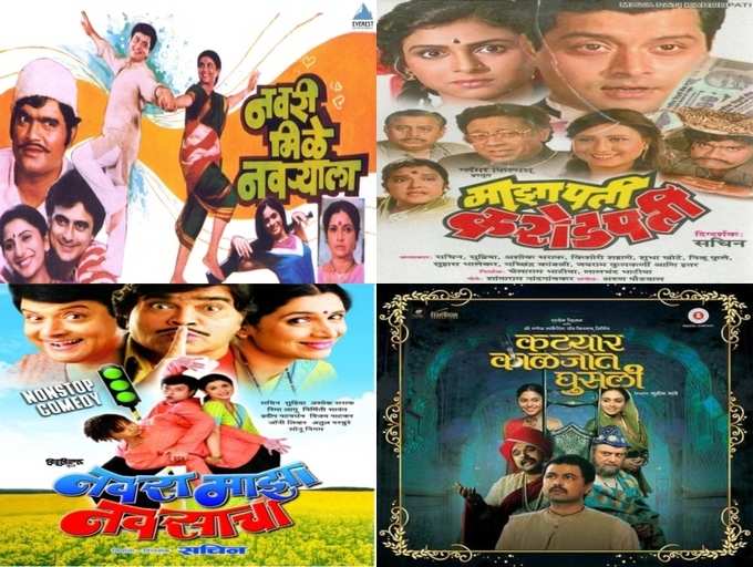 Sachin Pilgaonkar: Marathi movies of the actor you should not miss