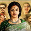 Keerthy Suresh in 'Nadigaiyar Thilagam'