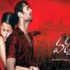 Varsham