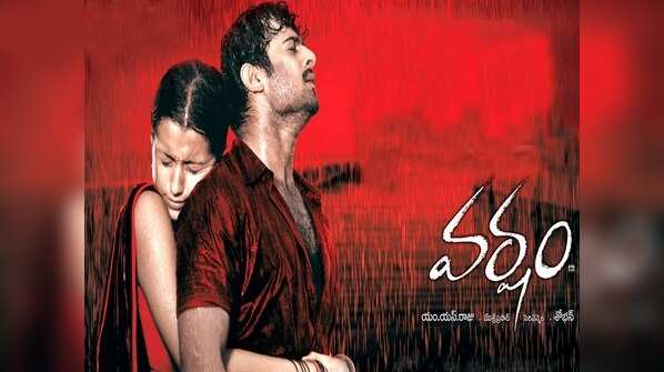 Varsham