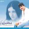 Manmadhudu