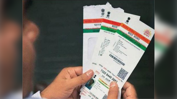 Second Aadhaar row in a week