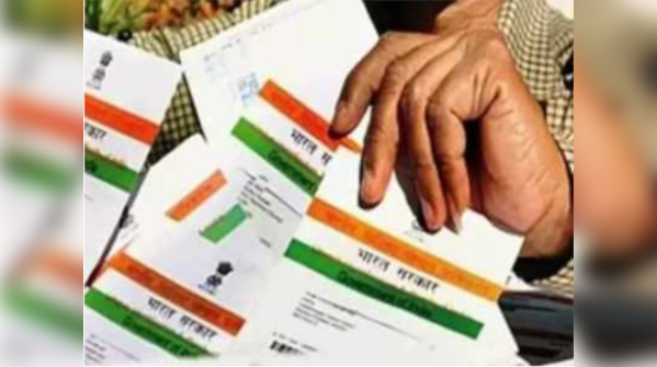 UIDAI's extended clarification