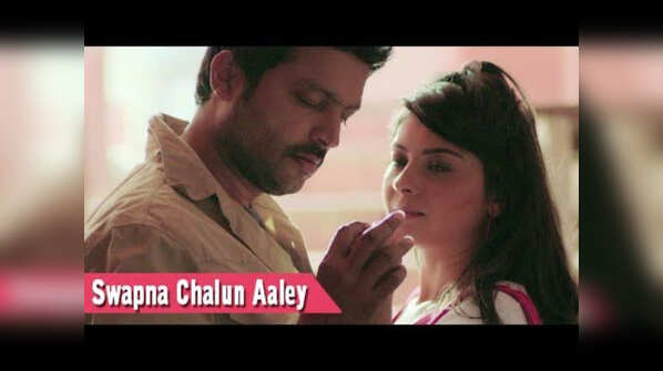 'Swapna Chalun Aaley'