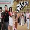 Article image for: '<i class="tbold">duniyadari</i>'
