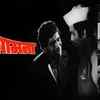 'Samna' (1974)