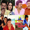 Article image for: Popular <i class="tbold">telugu film</i>s based on friendship